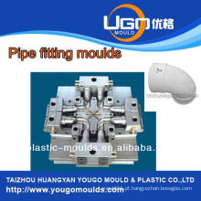 Fábrica de moldes profissional para o tamanho padrão de plástico e tubulação de montagem de moldes de injeção de pvc em taizhou China